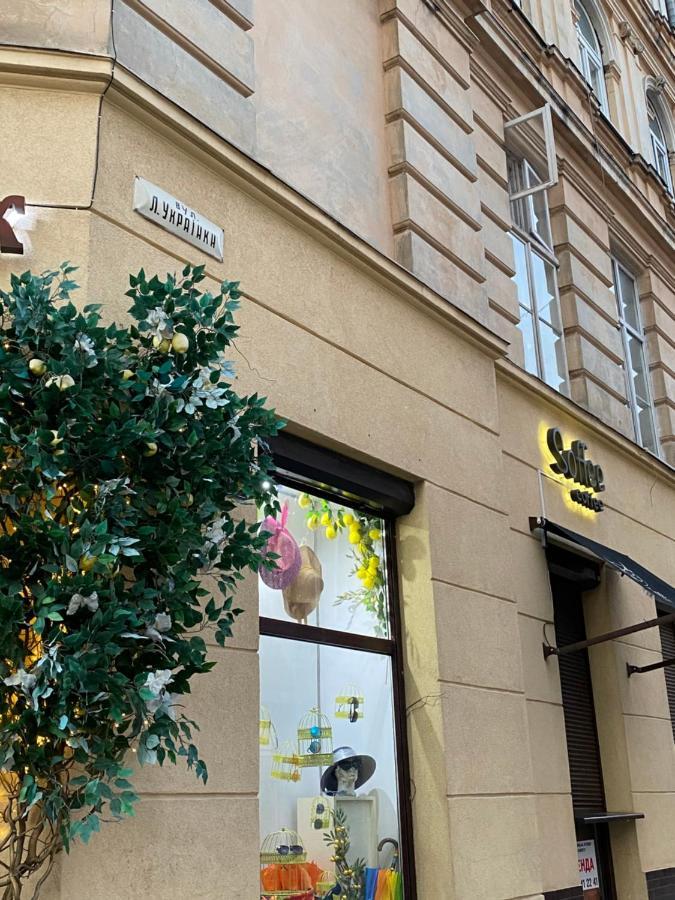 Квартира На Вулиці Лесі Українки 19 Lviv Exterior photo